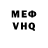 MDMA VHQ Patrick Ubanks