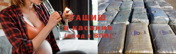 ГАЛЛЮЦИНОГЕННЫЕ ГРИБЫ Гусев