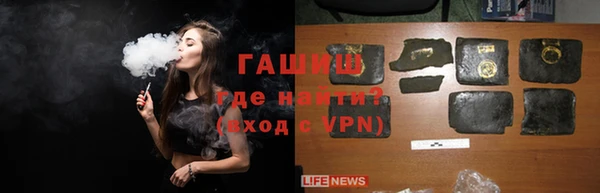 кокаин Гусь-Хрустальный