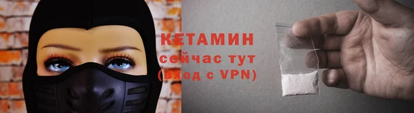 кокаин Гусь-Хрустальный