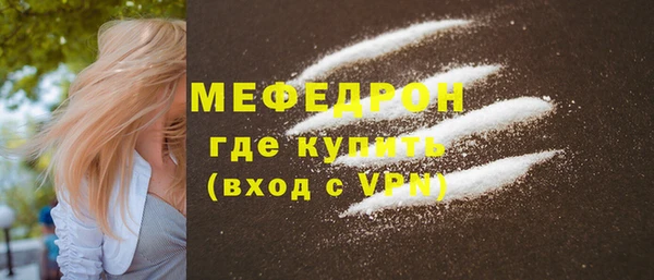 ГАЛЛЮЦИНОГЕННЫЕ ГРИБЫ Гусев