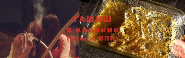 кокаин Гусь-Хрустальный