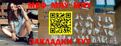 альфа пвп VHQ Иваново