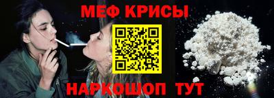 бошки Ивантеевка