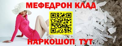 бошки Ивантеевка