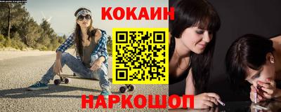 бошки Ивантеевка
