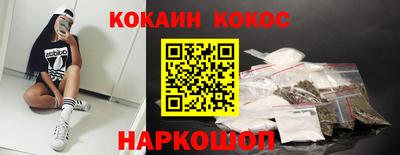 бошки Ивантеевка
