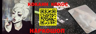 бошки Ивантеевка