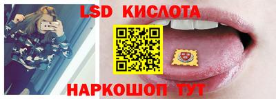 альфа пвп VHQ Иваново