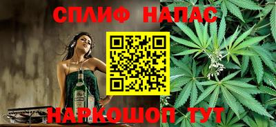 бошки Ивантеевка