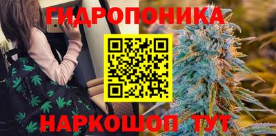 альфа пвп VHQ Иваново