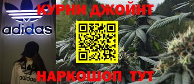 бошки Ивантеевка