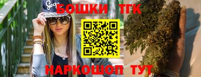 альфа пвп VHQ Иваново