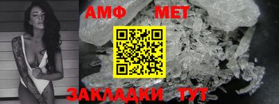 бошки Ивантеевка