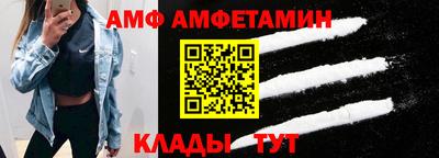 бошки Ивантеевка