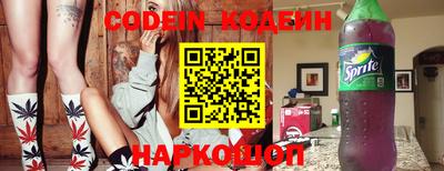 альфа пвп VHQ Иваново