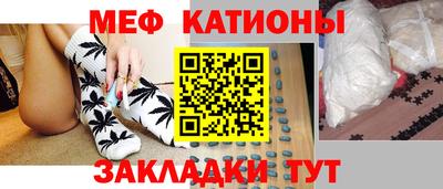 бошки Ивантеевка