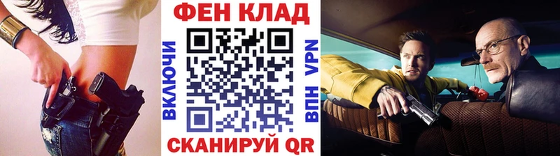 hydra как зайти  Новокузнецк  Первитин винт  цена  